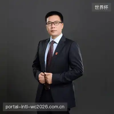魏子轩